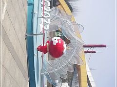 -朝阳公园游乐园