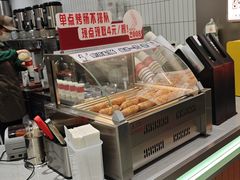 -洪都大拇指(洪都店)