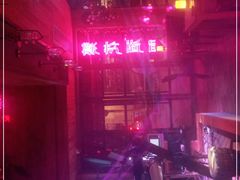-乌记大厨餐厅