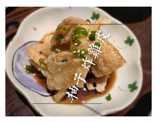 -一升庵(仙霞路店)