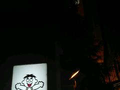 -上海神旺大酒店