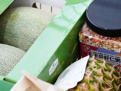 -山姆会员商店(邻瑞广场店)