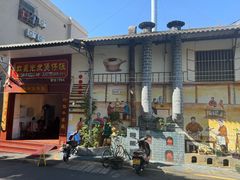 -红星光发煲仔饭(大石街店)