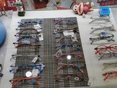 -大光明眼镜(锦华路旗舰店)