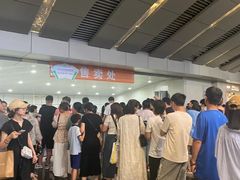 -沈阳奥林匹克体育中心