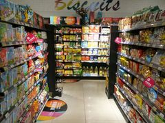 -新百广场(中山西路店)