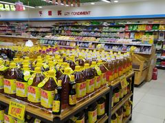 -华联生活超市(德外店)