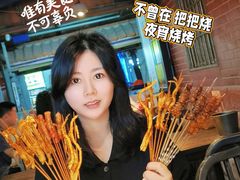 -不曾在把把烧•烧烤(莲坂磐基店)