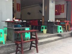 -江湖串串香(金牛万达店)