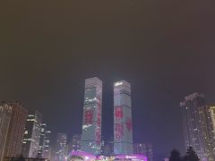 -花果园湿地公园