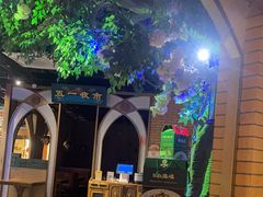 -胖老汉椒麻鸡清真新疆菜(西御街店)