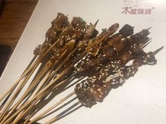 -木屋烧烤(龙岗南联店)
