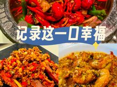 -聚味瞿记·龙虾堂(咸嘉湖店)