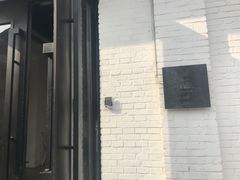 -Tian品