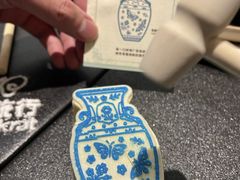 -秘密旅行Bonjour(黑金冠 江南西店)