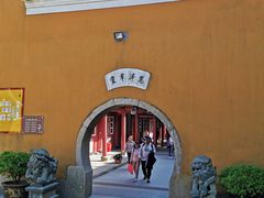 -普陀山慧济禅寺