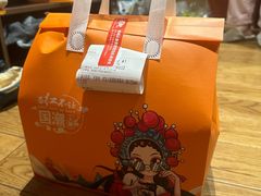 -金悦印象小馆(三里河店)