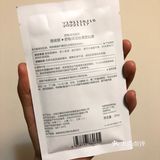 护肤分享|混合皮有点闷