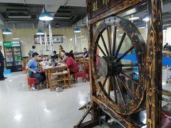 -元盛居(生态大街店)