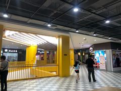 门面-萨莉亚意式餐厅(国和1000店)