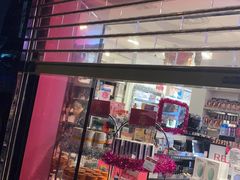 -富豪雪糕车流动点(尖沙咀店)