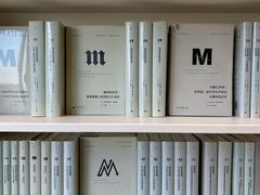 -PAGEONE(北京坊店)