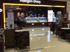 门面-哈根达斯(皇城恒隆广场店)