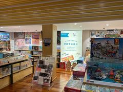-猫的天空之城概念书店(景德镇陶溪川店)