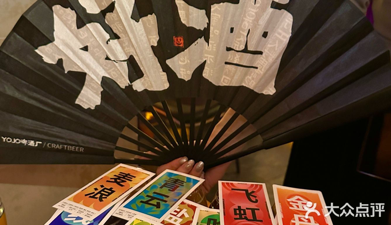 花园道这家酒馆每周三半价！还有这好事！
