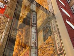 -東更道点心行(利客来店)