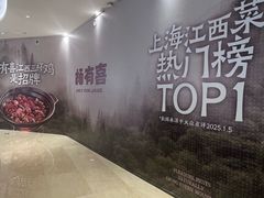 -龙湖杭州滨江天街