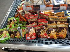 -Olé精品超市(苏州中心店)