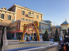 -青岛方特梦幻王国