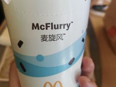 -麦当劳(双榆树店)