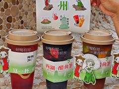 -炖物24章·顺时轻养茶(杭州大厦店)