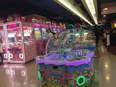 -爱玩嘉年华(江北一店)