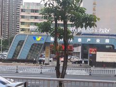-蜀国大将老火锅(江北店)