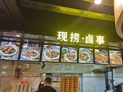 -小王少龙火锅(沙南街店)