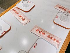 餐具摆设-杨氏青龙虾·羊蝎子(金盛路总店)