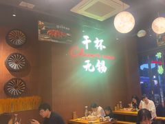 -本色.小马哥烧烤(无锡九里仓店)