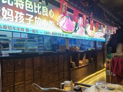 -东道煮牛肉火锅(重庆路店)