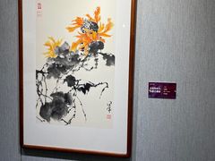-大连美术馆