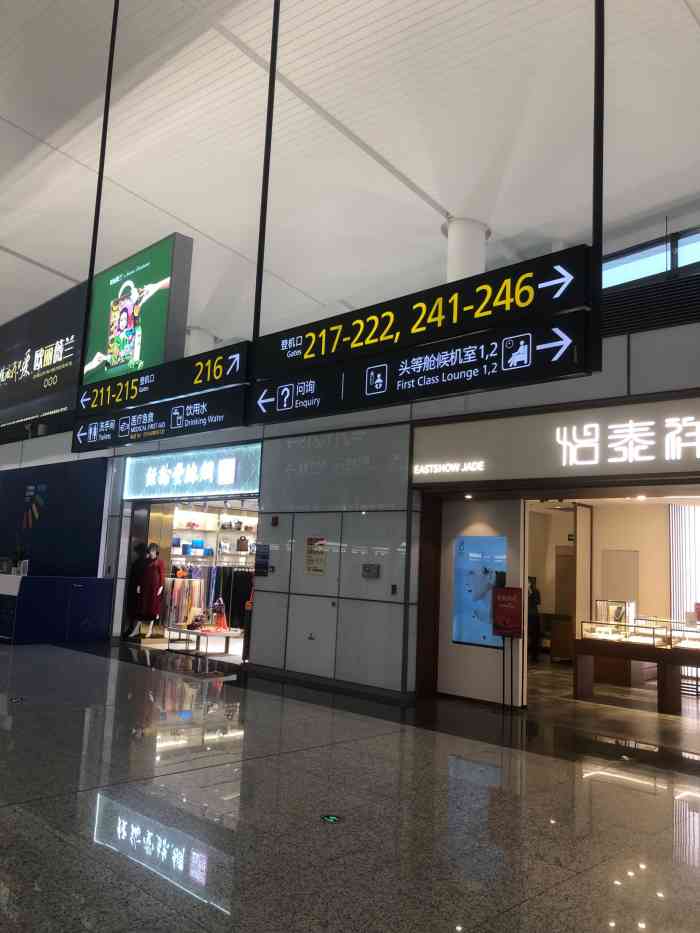 宁波栎社国际机场-t2航站楼-"现在的机场是真的好好看呀,去年的时候
