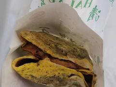 -清真·二嫂子煎饼果子(鼓楼旗舰形象店)