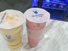 -茶百道(火车南站店)