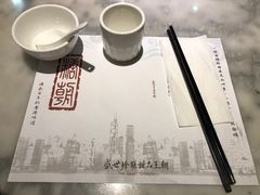 -糖朝(尖沙咀店)