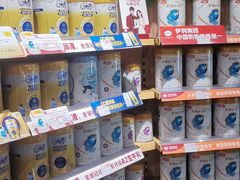 -福润德购物中心
