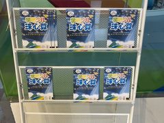 -学吧教育珠心算