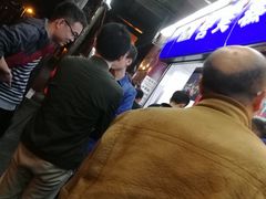 -宫廷糕点铺