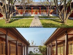 -北京颐和宾馆